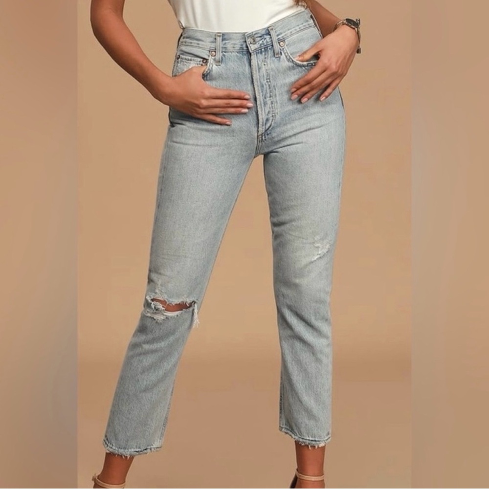 Agolde High Rise Light Blue Jeans